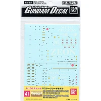 Bandai Gundam Decal 41 MS-14S Gelgoog and MS-06S ZAKU