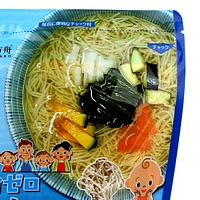 Shokuno Hakobune No Salt Pre-Cut 2cm Somen Noodles (120 g)