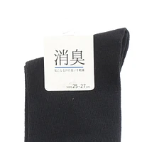 Men Odor Eliminating Crew Socks (25-27cm)