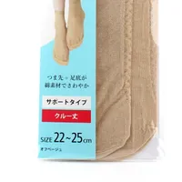 Women Short Crew Length Stockings (22-25cm)