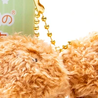 Mini Plushie Key Chain Chicken Karaage