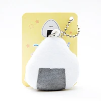 Mini Plushie Key Chain Onigiri Rice Ball