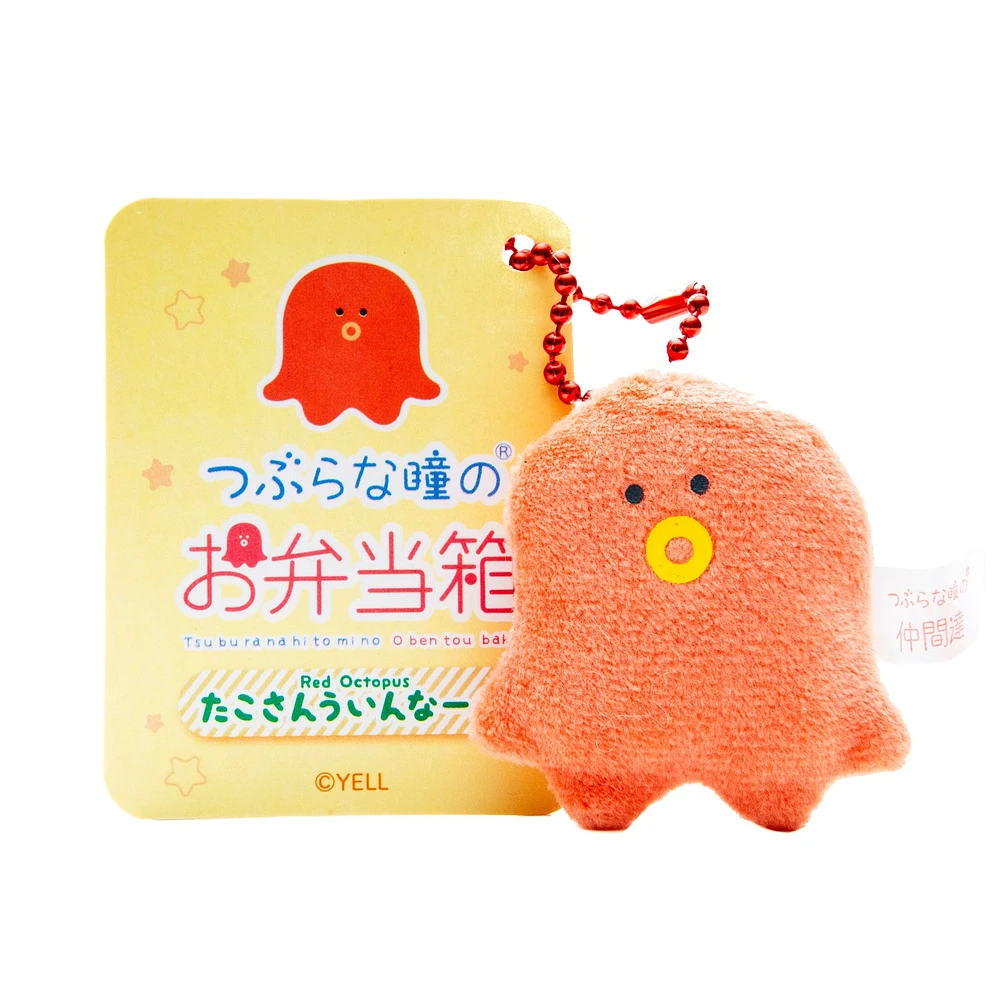 Mini Plushie Key Chain Red Octopus-Shaped Sausage