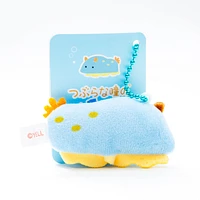 Mini Plushie Key Chain Festive Sea Slug