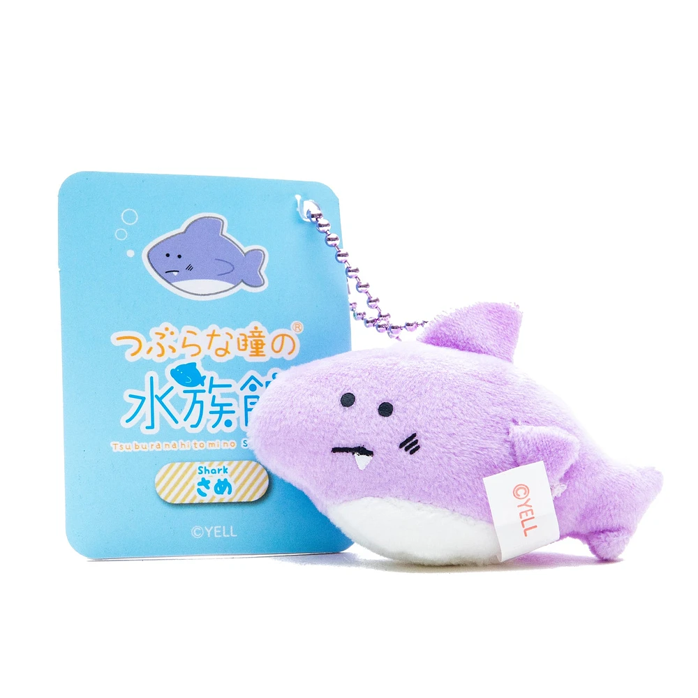 Mini Plushie Key Chain Shark