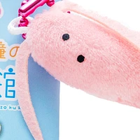 Mini Plushie Key Chain Shrimp