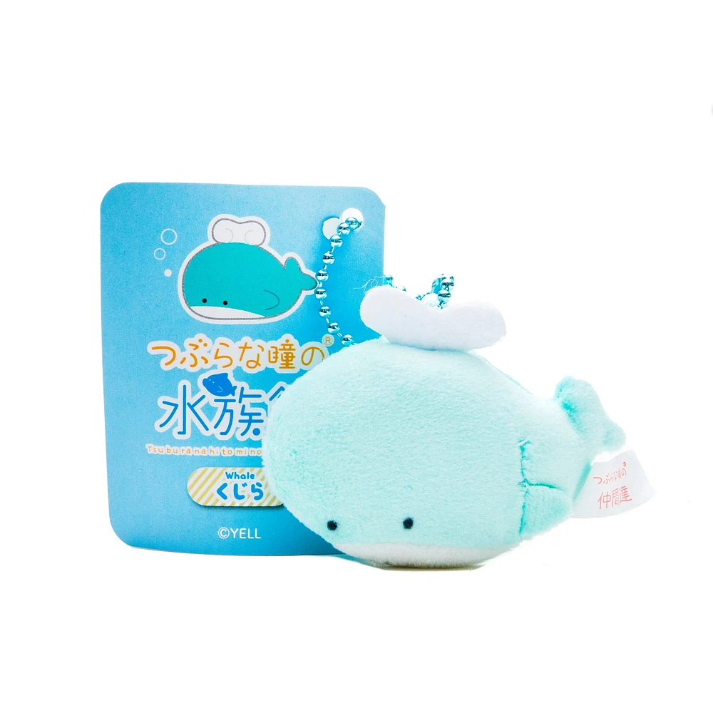 Mini Plushie Key Chain Whale