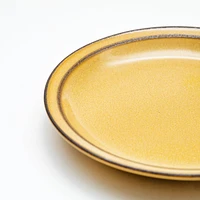 Japanese Fontaine Plate Yellow