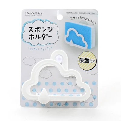 Sponge Holder (PP/Cloud/6x9.3x8.3cm)