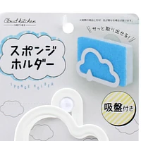 Sponge Holder (PP/Cloud/6x9.3x8.3cm)