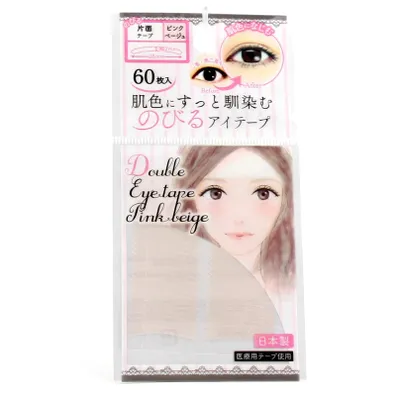 Eyelid Tape (PE/7.7x6x0.03cm (60pcs))