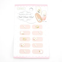 Nail Studs (Flower/GD)