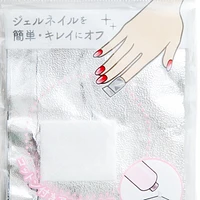 Gel Nail Remover Kit