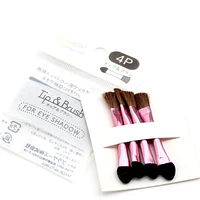 Eyeshadow Brush (Sponge & Brush Tip/4pcs)