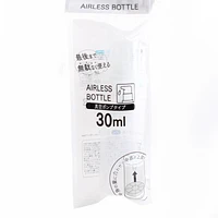 Cosmetics Pump Bottle (30mL)