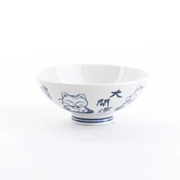 Round Lucky Cat Ceramic Rice Bowl