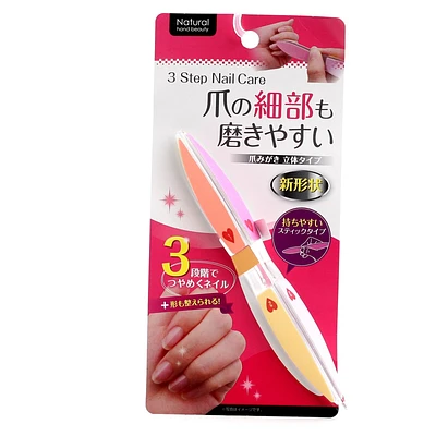 Nail Buffer (3-Sides)