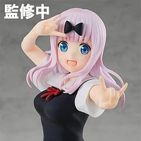 Good Smile Company Kaguya-sama: Love is War? Chika Fujiwara Figure