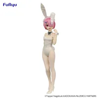 Good Smile Company Re:Zero BiCute Bunnies Ram Figure White Pearl Color Ver.