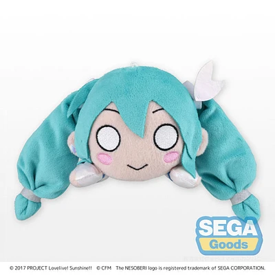 Nesoberi Plushie Love Live! Sunshine!! x Hatsune Miku