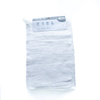 Set of 4 Pieces White Cleaning Cloths