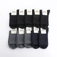 Women Quarter Socks (23-25cm)