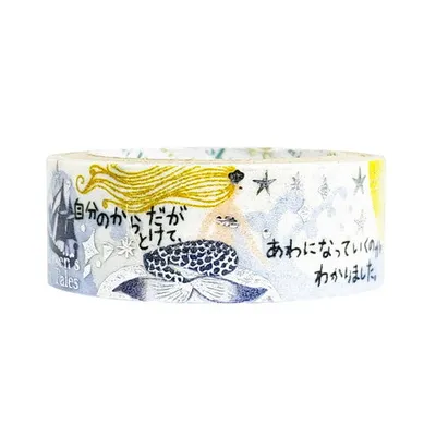 Seal Do Andersen's Fairy Tales The Little Mermaid Masking Tape ks-dt-10232