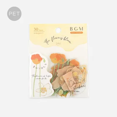 BGM Blossoming Flower Sticker Flakes