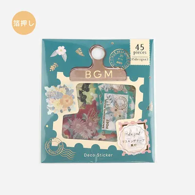 BGM Foil Stamping Post Office: Blossom Sticker Flakes