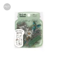 BGM Blooming Flower in a Bottle Sticker Flakes (Dark Green)