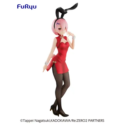 Good Smile Company Re:Zero BiCute Bunnies Figure Ram China Dress