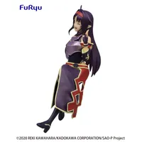 Good Smile Company Sword Art Online Noodle Stopper Figure Yuuki