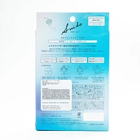 Suiko Hatsu Cure Luna Treatment Mask (3 Sheets)