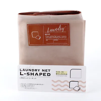 L-Shaped Laundry Net