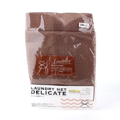 Brown Rectangular Laundry Net