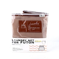 Brown Rectangular Laundry Net