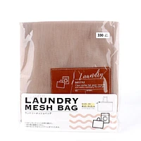 Brown Mesh Rectangular Laundry Net