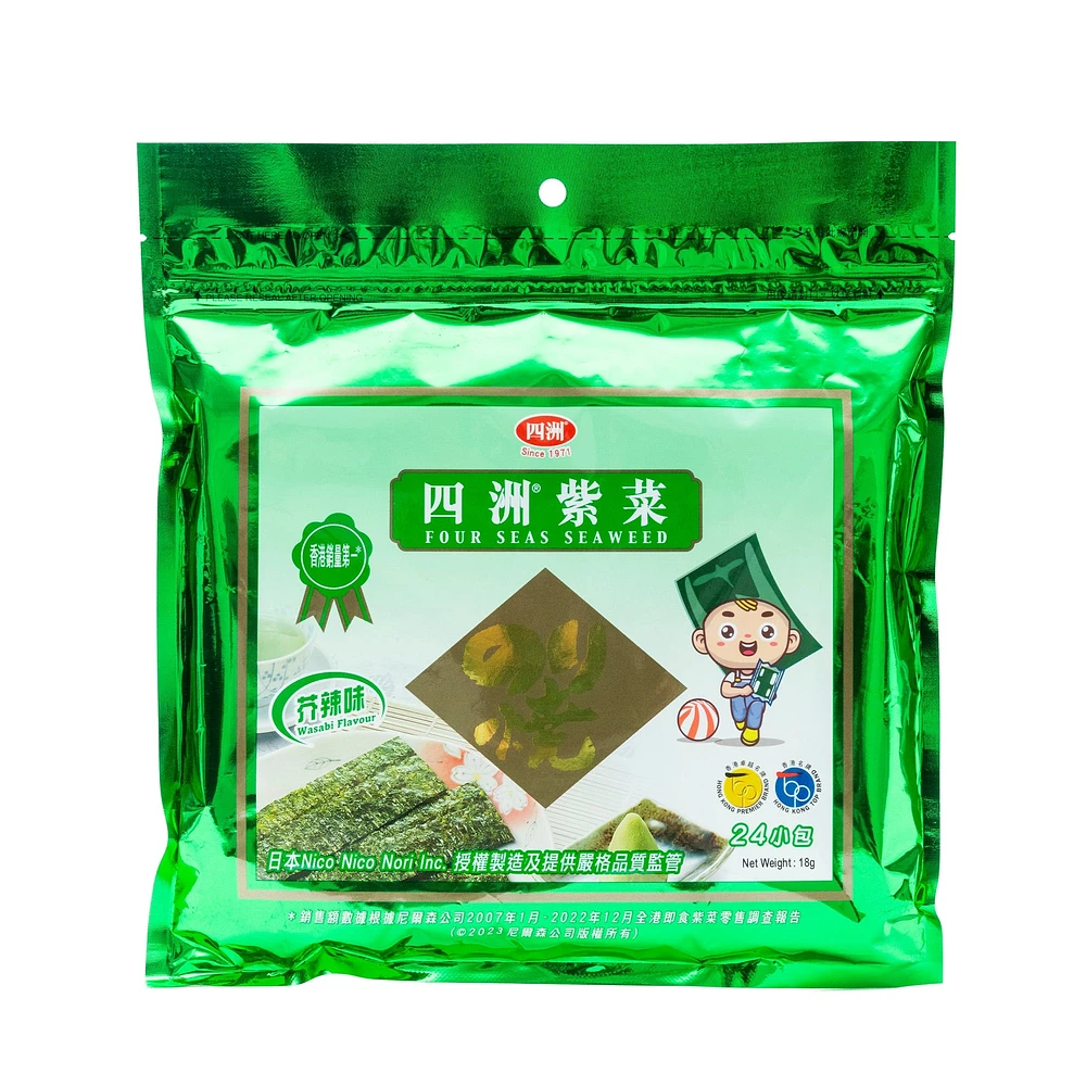 Four Seas Seaweed Wasabi Flavor 24 Packs