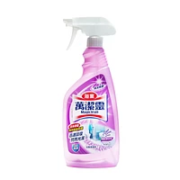 Kao Magiclean Bathroom Cleaner 500mL - Lavender