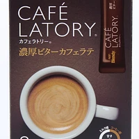 Coffee Mix (Caffe Latte)