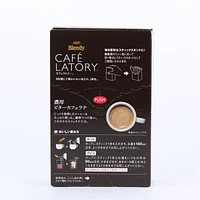 Coffee Mix (Caffe Latte)