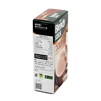 AGF Blendy Hot Chocolate Au Lait Instant Cocoa Mix