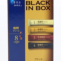 AGF Instant Coffee (Single-Serve Packets)