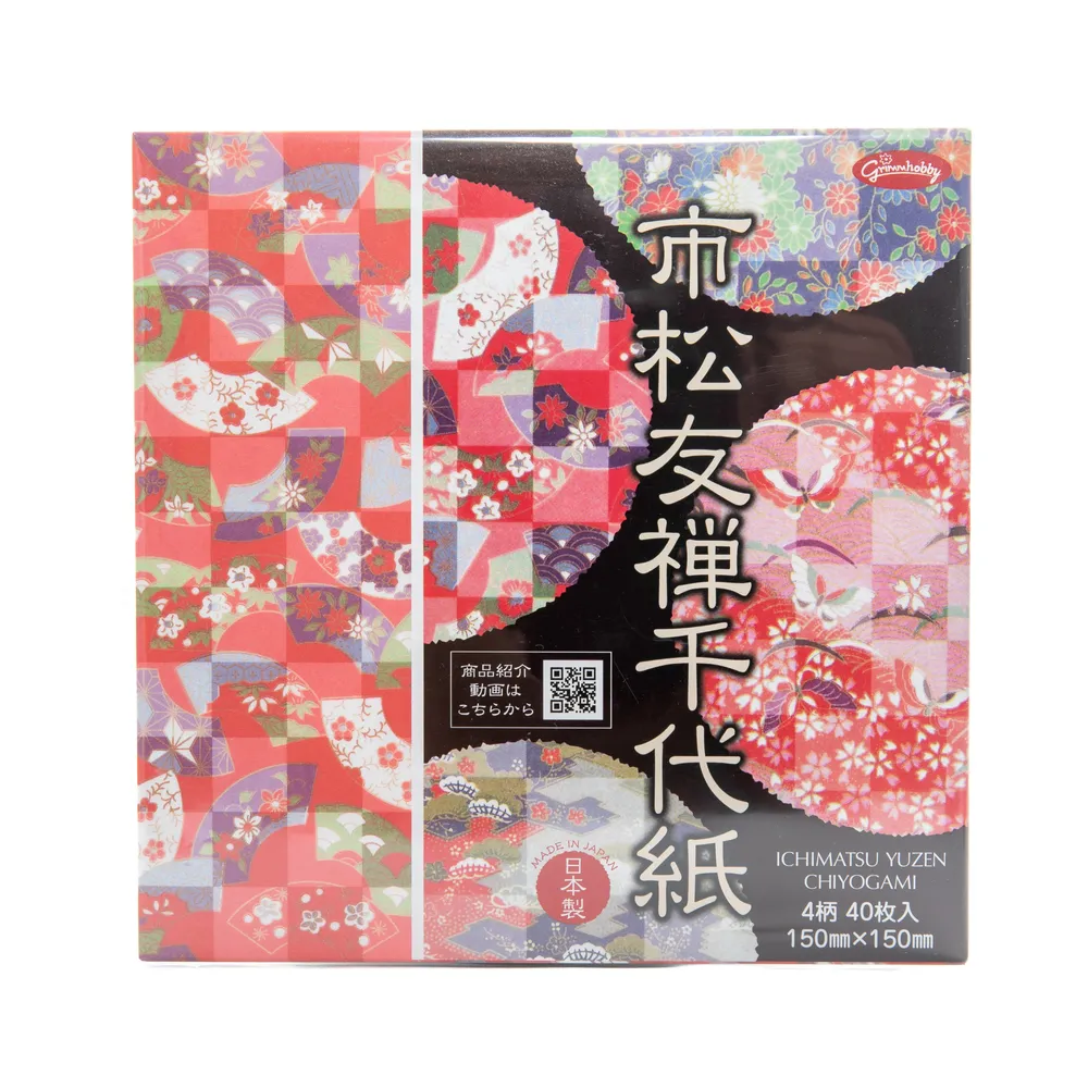 Yuzen Chiyo Pattern Origami Paper