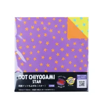 Showa Grimm Doble-Sided Colour Chiyo Origami Paper with Instructions