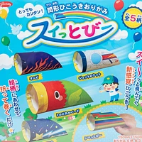 Tube-Shaped Planes Origami Paper with Instructions