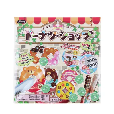Showa Note Doughnut Shop Origami Paper with Money Pouch