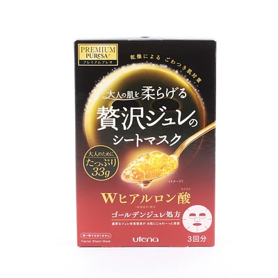 Premium Puresa Utena Double Hyaluronic Acid Golden Jelly Luxury Sheet Masks 99 g