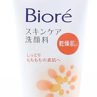 Kao Biore Rich Moisture Face Wash (130 g)