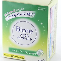 Kao Biore Citrus Body Wipe Refill 36pcs